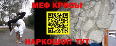 кокаин премиум Кулебаки