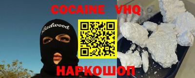 ГАЛЛЮЦИНОГЕННЫЕ ГРИБЫ Кумертау