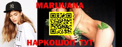 ГАЛЛЮЦИНОГЕННЫЕ ГРИБЫ Кумертау
