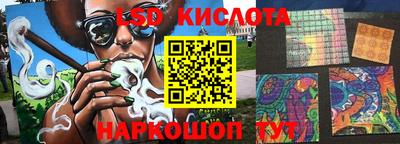кокаин премиум Кулебаки
