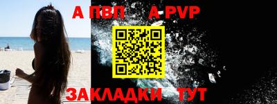 кокаин премиум Кулебаки