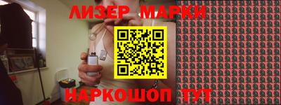 ГАЛЛЮЦИНОГЕННЫЕ ГРИБЫ Кумертау