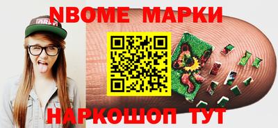 эйфоретик Кунгур