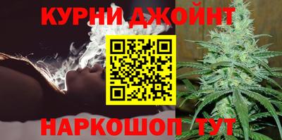 эйфоретик Кунгур