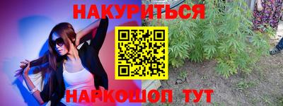 кокаин премиум Кулебаки