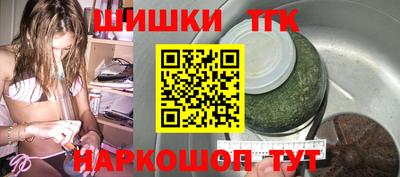 эйфоретик Кунгур