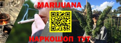 кокаин премиум Кулебаки