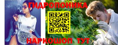 кокаин премиум Кулебаки