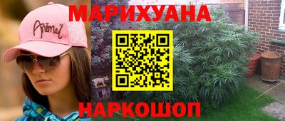 эйфоретик Кунгур