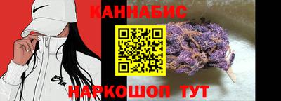 ГАЛЛЮЦИНОГЕННЫЕ ГРИБЫ Кумертау