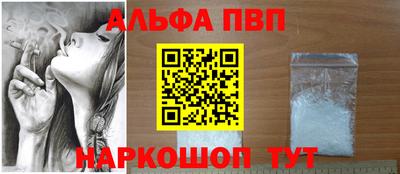 кокаин премиум Кулебаки
