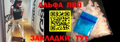 ГАЛЛЮЦИНОГЕННЫЕ ГРИБЫ Кумертау