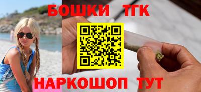 ГАЛЛЮЦИНОГЕННЫЕ ГРИБЫ Кумертау
