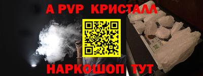 кокаин премиум Кулебаки