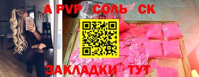 ГАЛЛЮЦИНОГЕННЫЕ ГРИБЫ Кумертау