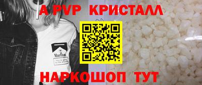 кокаин премиум Кулебаки