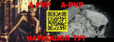 эйфоретик Кунгур