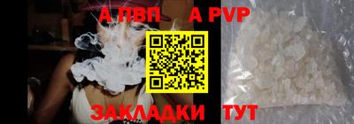 ГАЛЛЮЦИНОГЕННЫЕ ГРИБЫ Кумертау