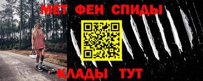 ГАЛЛЮЦИНОГЕННЫЕ ГРИБЫ Кумертау