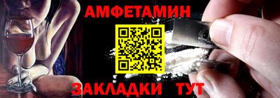 ГАЛЛЮЦИНОГЕННЫЕ ГРИБЫ Кумертау