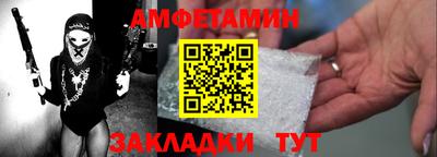 кокаин премиум Кулебаки