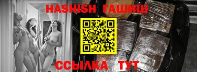 эйфоретик Кунгур