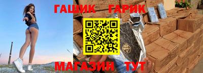 эйфоретик Кунгур