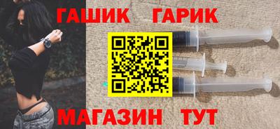 ГАЛЛЮЦИНОГЕННЫЕ ГРИБЫ Кумертау