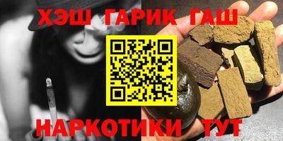 эйфоретик Кунгур