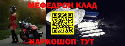 ГАЛЛЮЦИНОГЕННЫЕ ГРИБЫ Кумертау