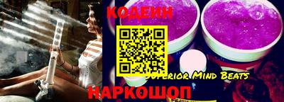 эйфоретик Кунгур