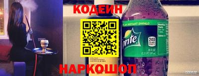 эйфоретик Кунгур
